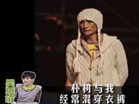 江苏林前林后家居有限公司