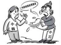 江苏林前林后家居有限公司