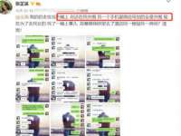 江苏林前林后家居有限公司