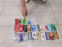 江苏林前林后家居有限公司