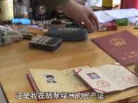 江苏林前林后家居有限公司