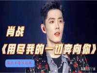 江苏林前林后家居有限公司