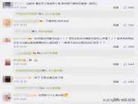 江苏林前林后家居有限公司