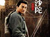 江苏林前林后家居有限公司