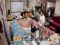 江苏林前林后家居有限公司