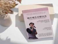 江苏林前林后家居有限公司