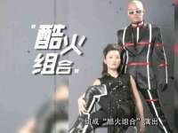 江苏林前林后家居有限公司