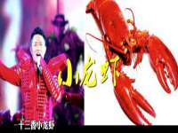 江苏林前林后家居有限公司