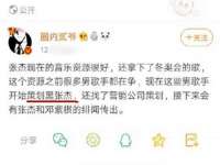 江苏林前林后家居有限公司