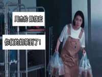 江苏林前林后家居有限公司