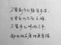 江苏林前林后家居有限公司