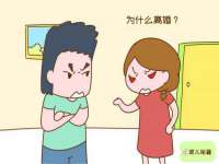 江苏林前林后家居有限公司