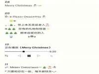 江苏林前林后家居有限公司