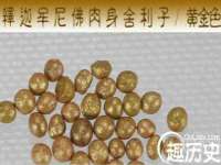 江苏林前林后家居有限公司