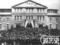 江苏林前林后家居有限公司
