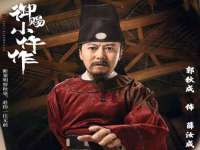 江苏林前林后家居有限公司